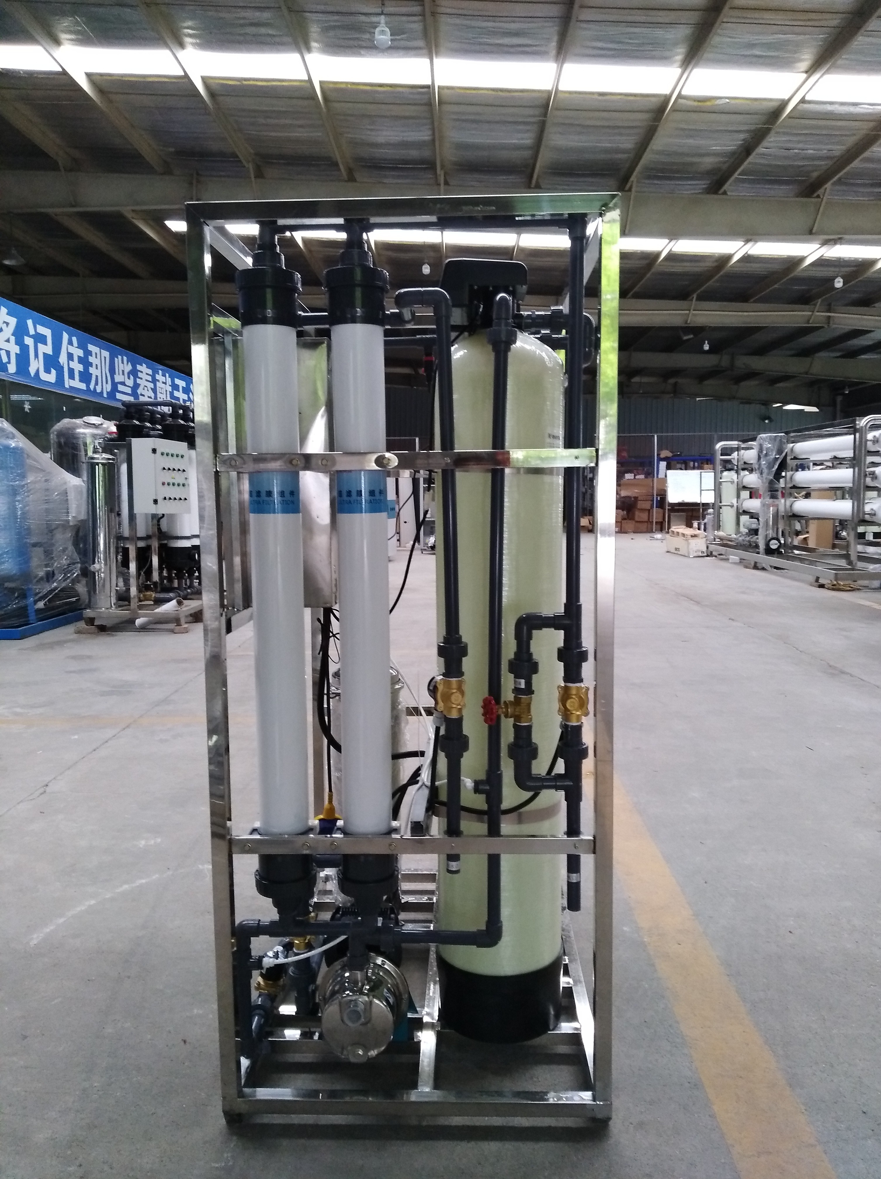 1 kw Car Wash Water Recycling System
