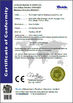 China Wuxi Golden Boat Car Washing Equipment Co., Ltd. certification