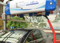 15kw Touchless Car Wash Equipment