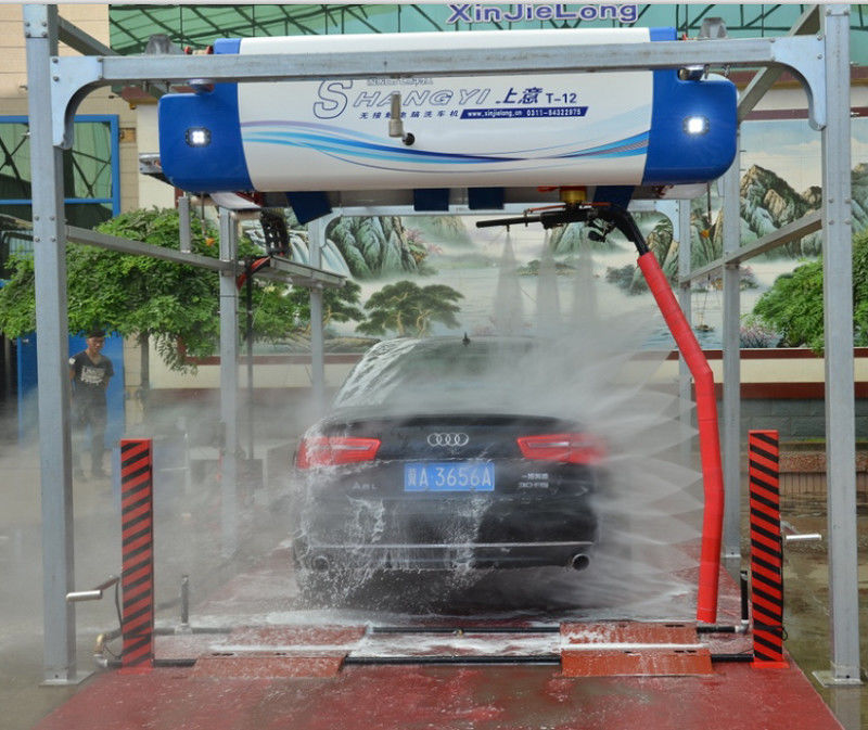Drying  Touchless Car Wash System 4.5 Minutes