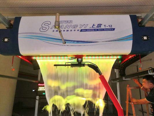 Remote Control 380V 50HZ Touchless Car Wash Machine